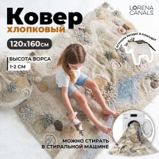 Игровой коврик Путь природы 120*160 Lorena Canals