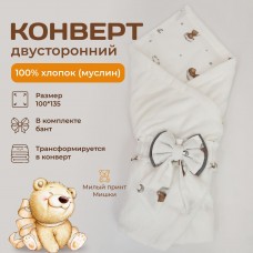 Конверт для новорожденного Мишки (100/90)