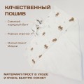 Конверт для новорожденного Мишки (100/90) от LILLALAND