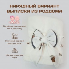 Конверт для новорожденного Мишки (100/90)