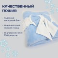 Конверт утепленный для новорожденного Голубой (100/90) от LILLALAND