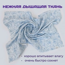 Плед для новорожденного Листья (100/130)
