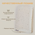 Плед для новорожденного Звезды (100/130) от LILLALAND