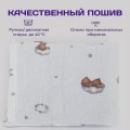 Плед для новорожденного Мишки (100/130) от LILLALAND