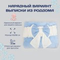 Конверт утепленный для новорожденного Голубой (100/90) от LILLALAND