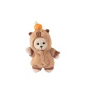 Костюм капибары-брелок XS от TeddyTales Костюм капибары-брелок XS от TeddyTales