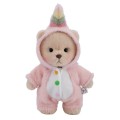 Костюм розового единорога S от TeddyTales Костюм розового единорога S от TeddyTales