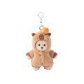 Костюм капибары-брелок XS от TeddyTales Костюм капибары-брелок XS от TeddyTales