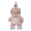 Костюм розового единорога S от TeddyTales Костюм розового единорога S от TeddyTales