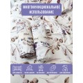 Пеленка детская Lillaland пурпурные цветы (комплект 2 шт) 90/120 от LILLALAND