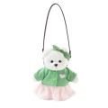 Lina Медведь Счастье белый с зеленым топиком и розовой юбочкой-брелком XS (±15 см) от TeddyTales Lina Медведь Счастье белый с зеленым топиком и розовой юбочкой-брелком XS (±15 см) от TeddyTales