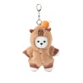 Костюм капибары-брелок XS от TeddyTales Костюм капибары-брелок XS от TeddyTales