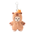 Костюм капибары-брелок XS от TeddyTales Костюм капибары-брелок XS от TeddyTales